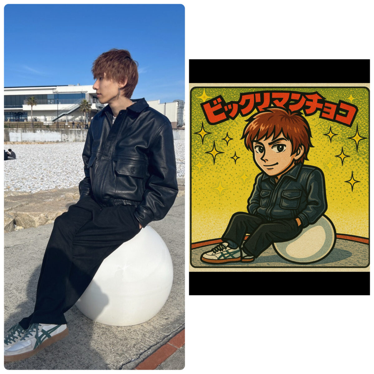 中本ビックリマンチョコになりました笑